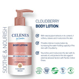 غسول الجسم بالكلوبري للبشرة الجافة / الحساسة